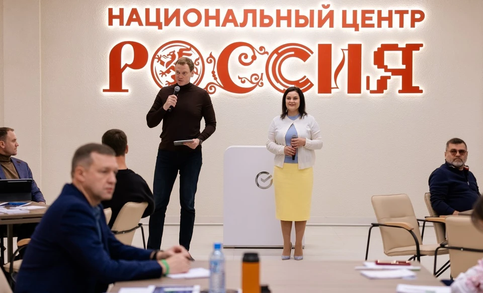Фото пресс-службы Национального центра "Россия" в Рязанской области.