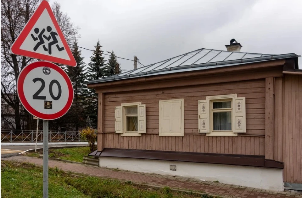 Скоростной режим – это не рекомендация, а главное условие безопасности