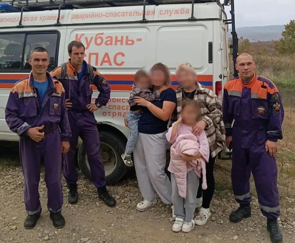 Заблудившиеся во время сбора грибов жители Хадыженска спасены. Фото: max.ru/channel_mingochs_kuban
