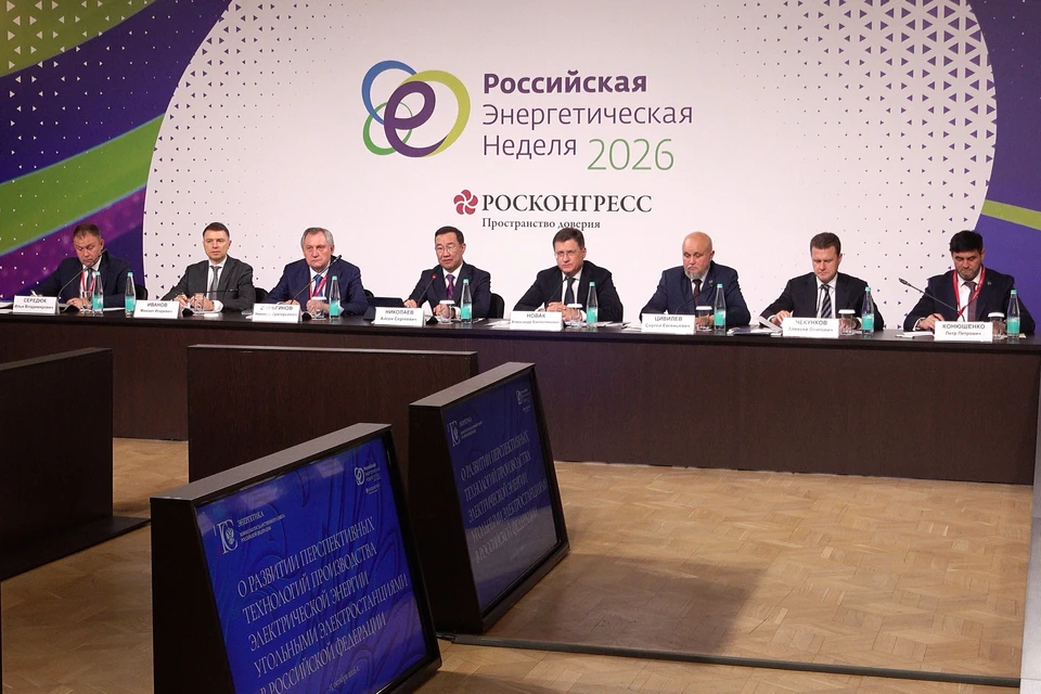 Фото предоставлено пресс-службой правительства Якутии