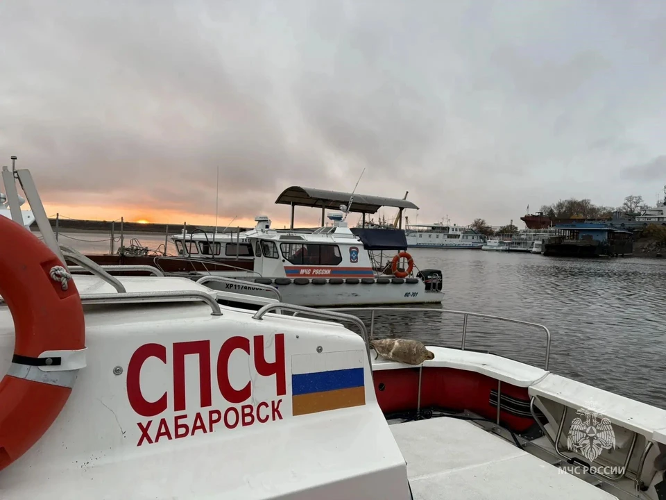 Фото: ГУ МЧС России по Хабаровскому краю