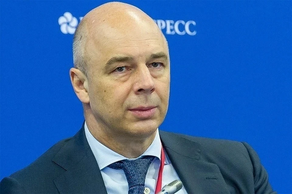Силуанов: Россия поддерживает возвращение МВФ к анализу макрополитики