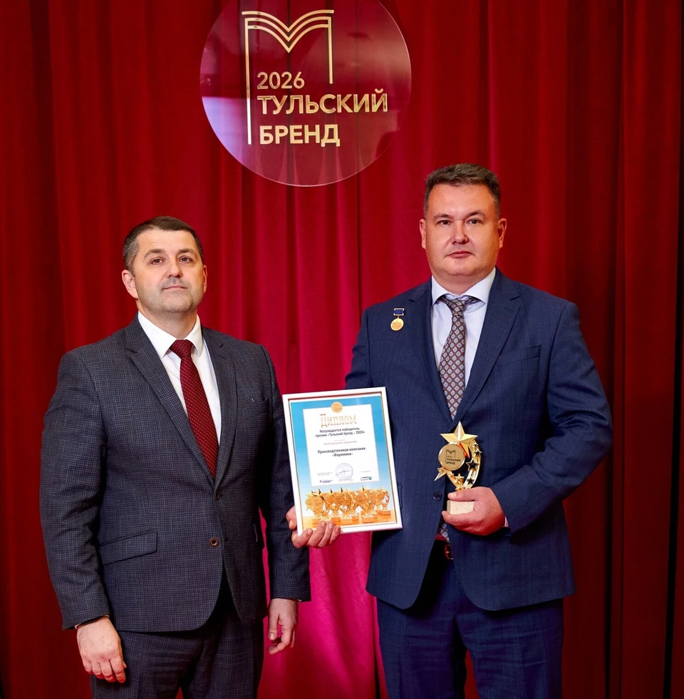Алексею Щепочкину награду вручил заместитель председателя Правительства Тульской области Александр Ильинский.