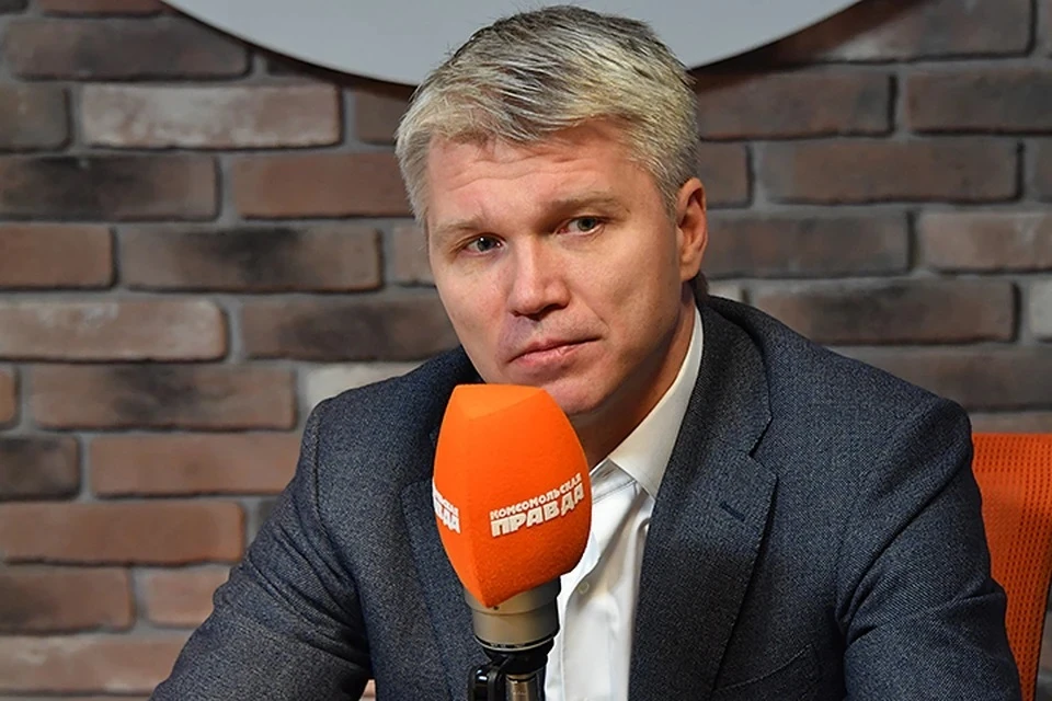 Колобков считает, что коммерческие проекты помогут развивать спортивную инфраструктуру.