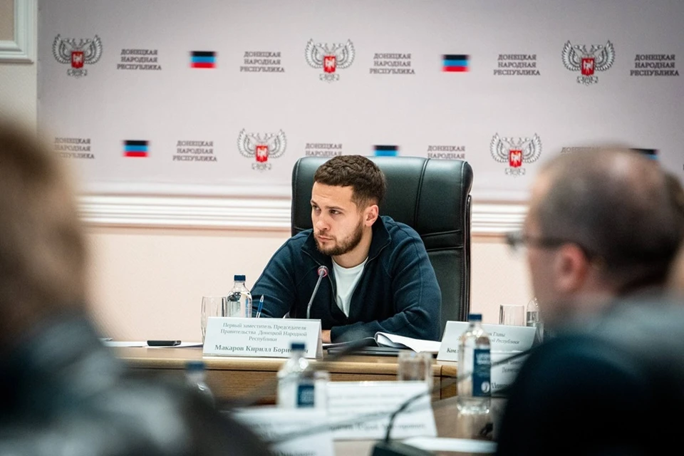 Первый вице-премьер ДНР рассказал, какие задачи охватывает стратегия развития Приазовья. Фото: ТГ/Макаров
