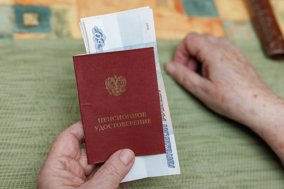 По словам депутата, январскую пенсию перечислят не позднее 30 декабря, поскольку с 1 по 10 января предусмотрены выходные и праздничные дни. Фото: Sergey Elagin/Business Online/Global Look Press