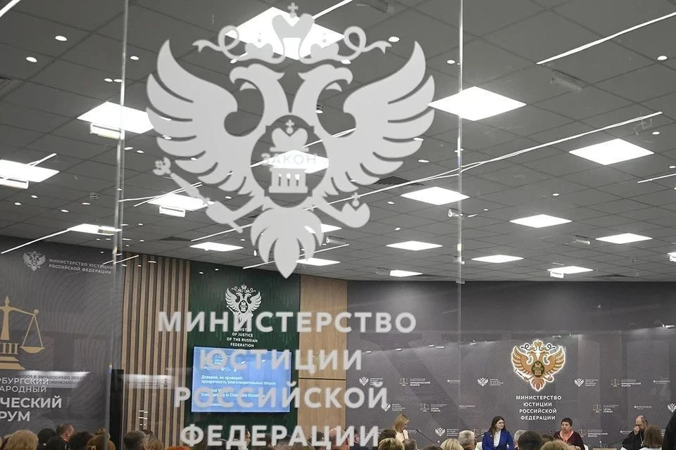 В России создали реестр попавших под ограничения граждан: подробности