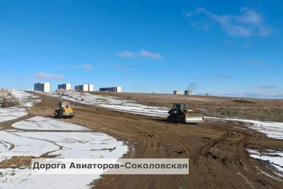 Фото: администрация Красноярска