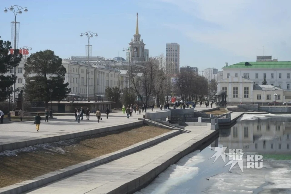 На территории Свердловской области ввели режим беспилотной опастности