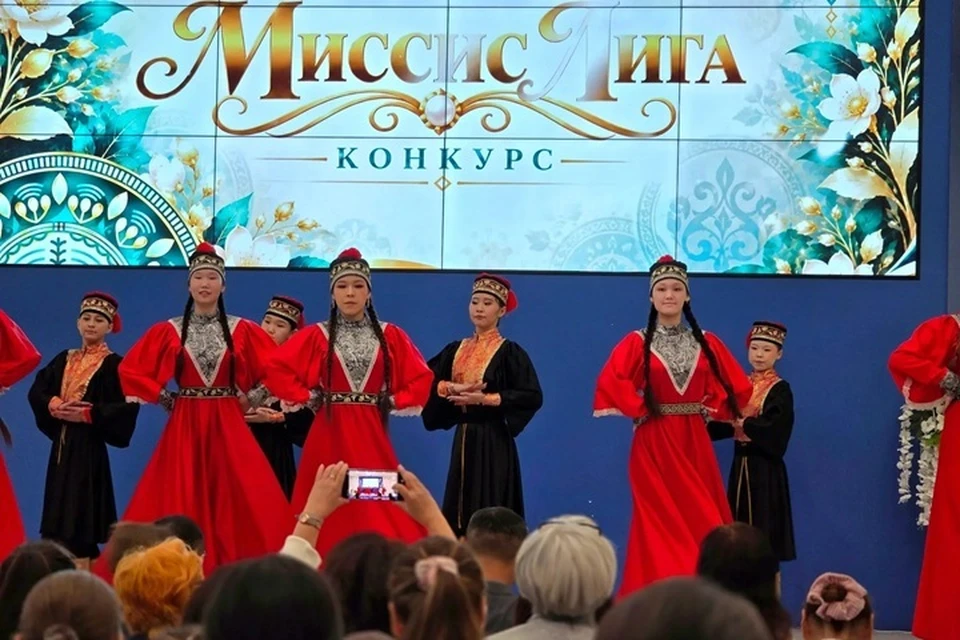 В Якутске прошел конкурс «Миссис Лига - 2026». Фото: якутская гордума