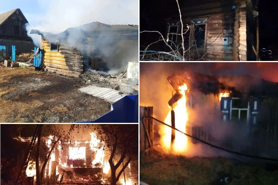 Фото: МЧС Башкирии