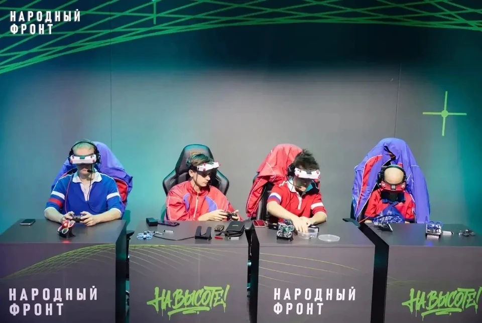 Фото: Народный фронт.