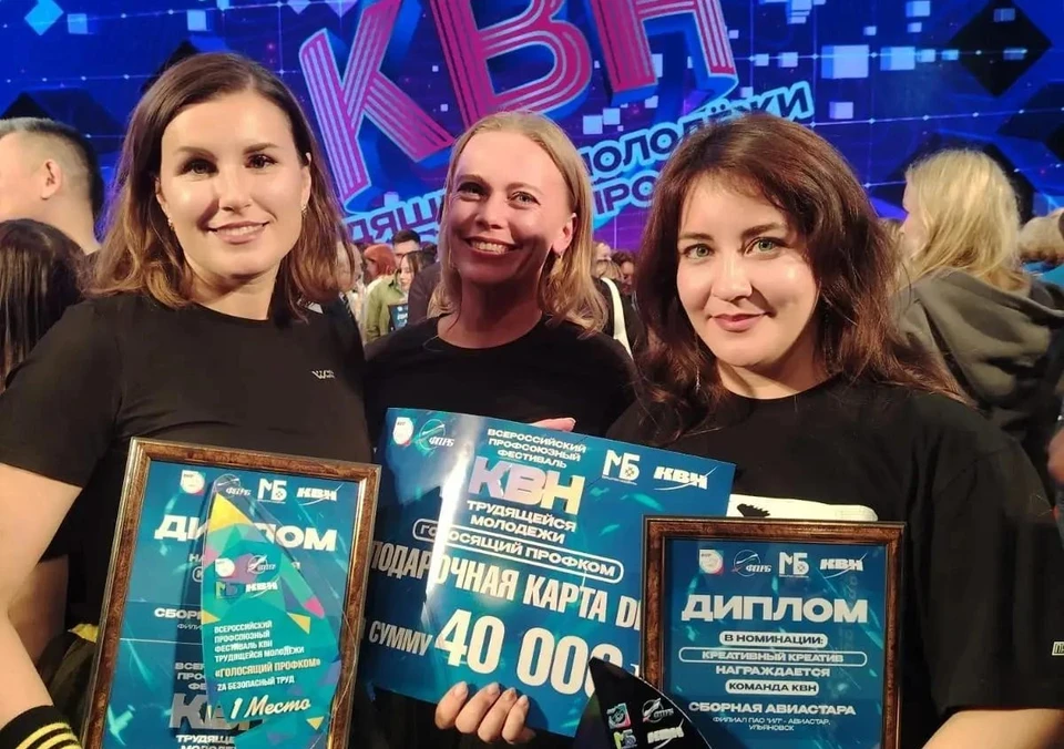 39-летняя Екатерина Нечепуренко (на фото слева) - сотрудница экологической лаборатории.