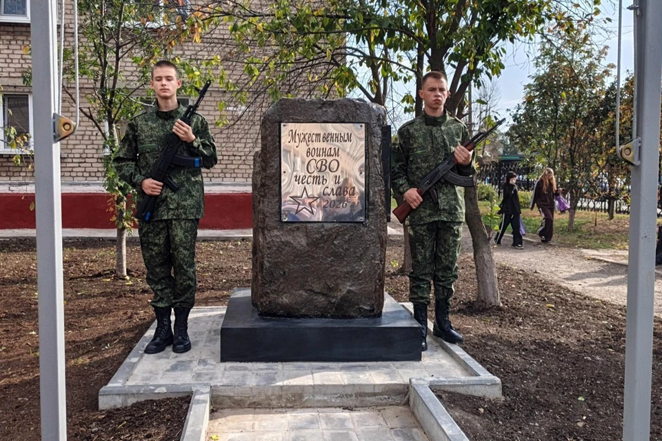 ФОТО: ГБПОО ЛНР Свердловский колледж