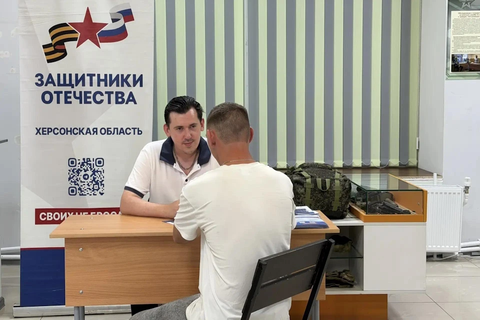 Участникам СВО в мирной жизни помогают реализовать себя Фото: филиал фонда «Защитники Отечества» ХО