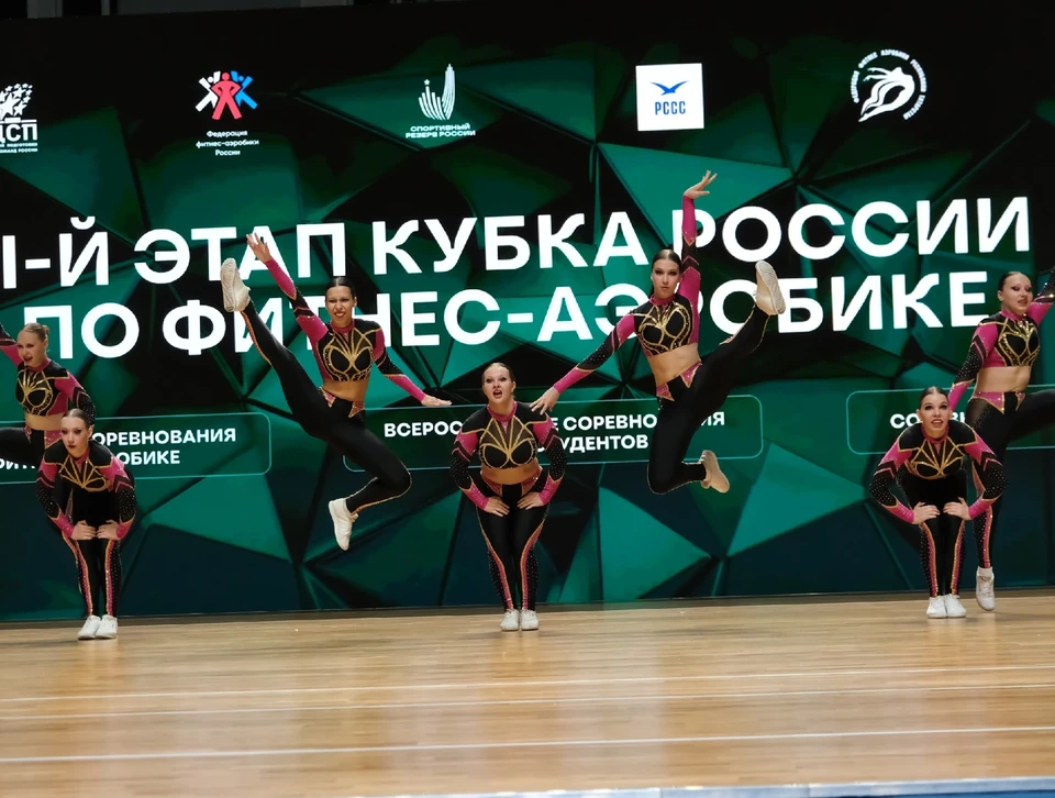 В Челябинске пройдут этап Кубка России, студенческие и всероссийские турниры по фитнес-аэробике. Фото: ФФАР.