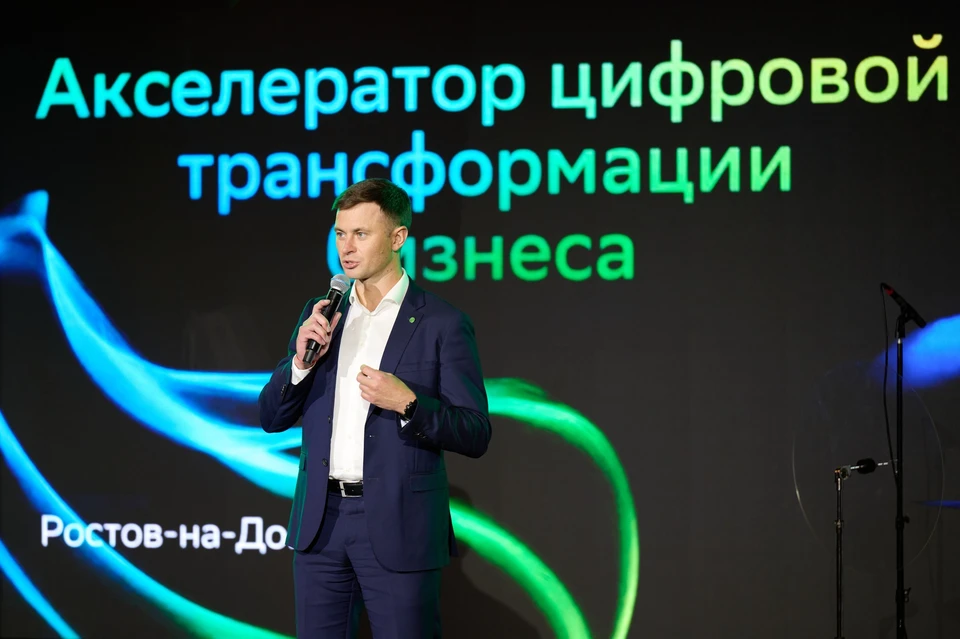 Фото: Валерия Дегтярева