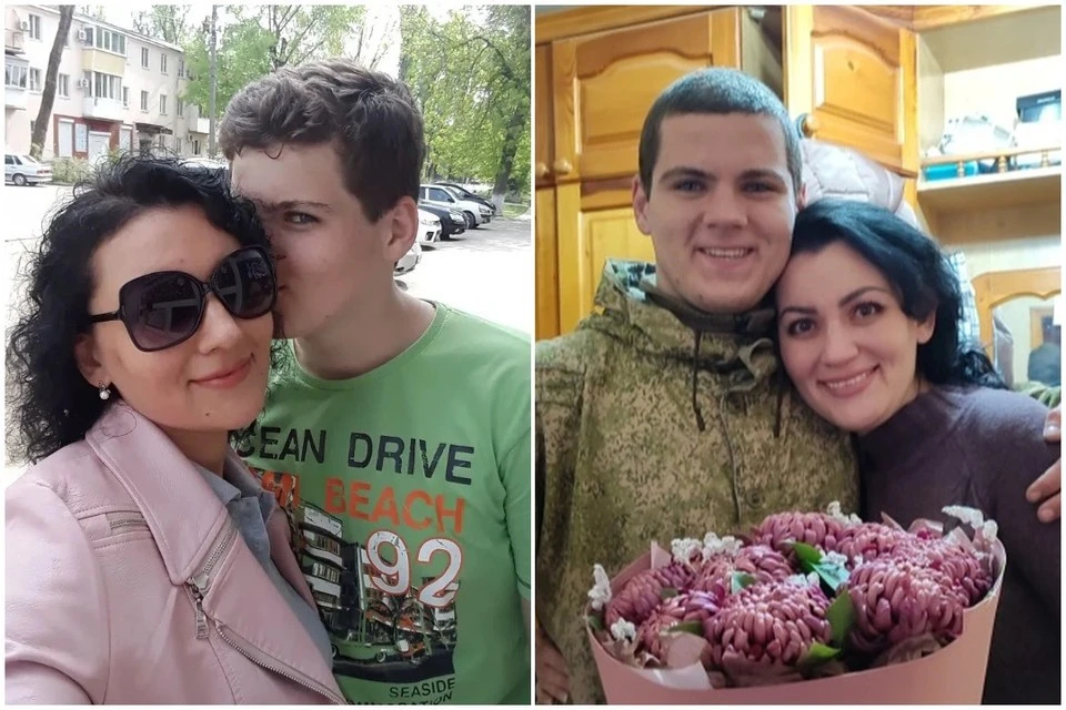 Екатерина потеряла в зоне СВО горячо любимого сына.