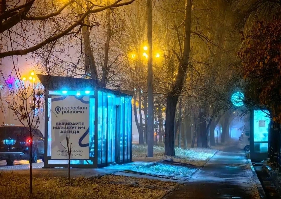 Фото: Ольга Григорьева