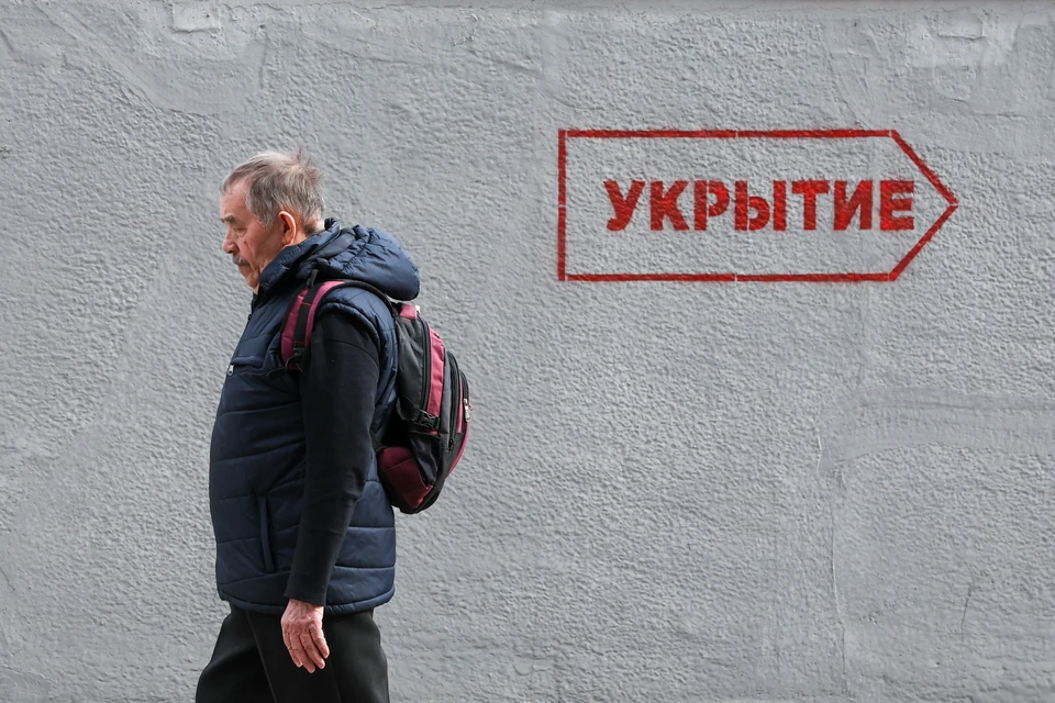 Режим беспилотной опасности объявили на Урале Фото: Belkin Alexey/news.ru/Global Look Press