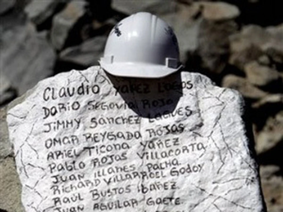 На спасение чилийских горняков было потрачено  более  22 миллиона долларов
