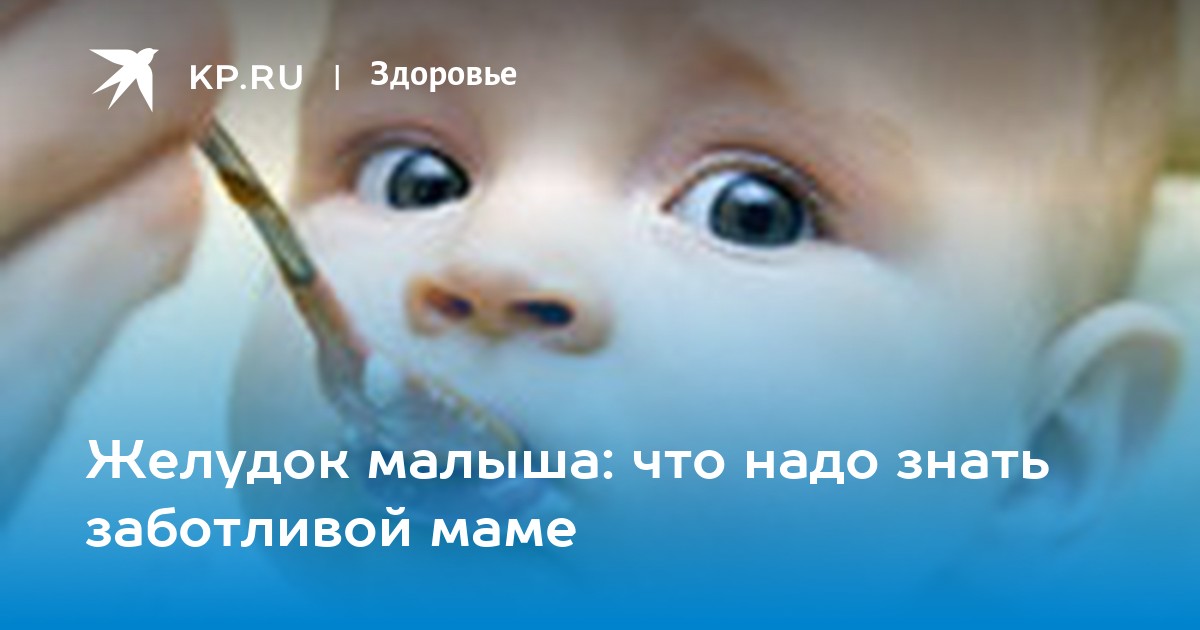 Бактериологический посев на золотистый стафилококк (staphylococcus aureus)