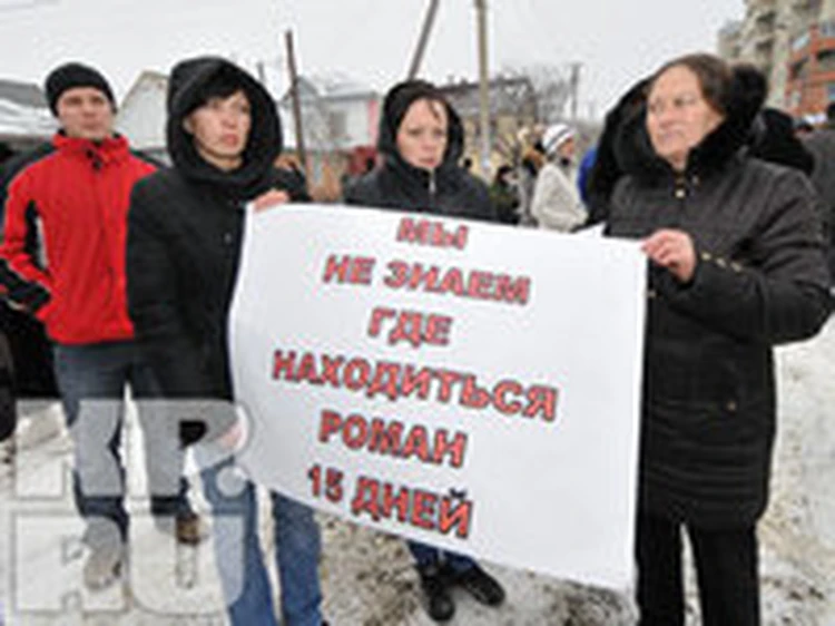 Жену Романа Губарева проверяют на причастность к убийству Хана