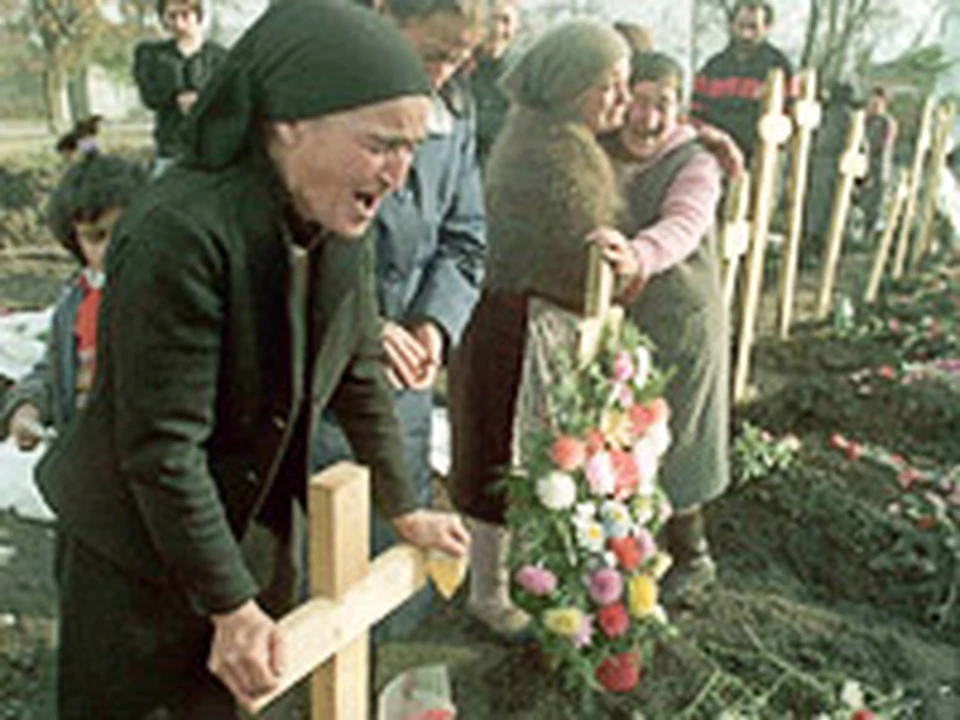 Война в Северной Осетии