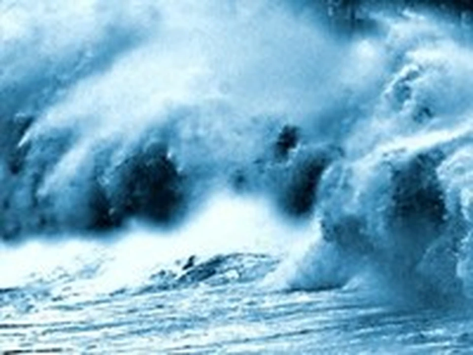 Выкаченная вода