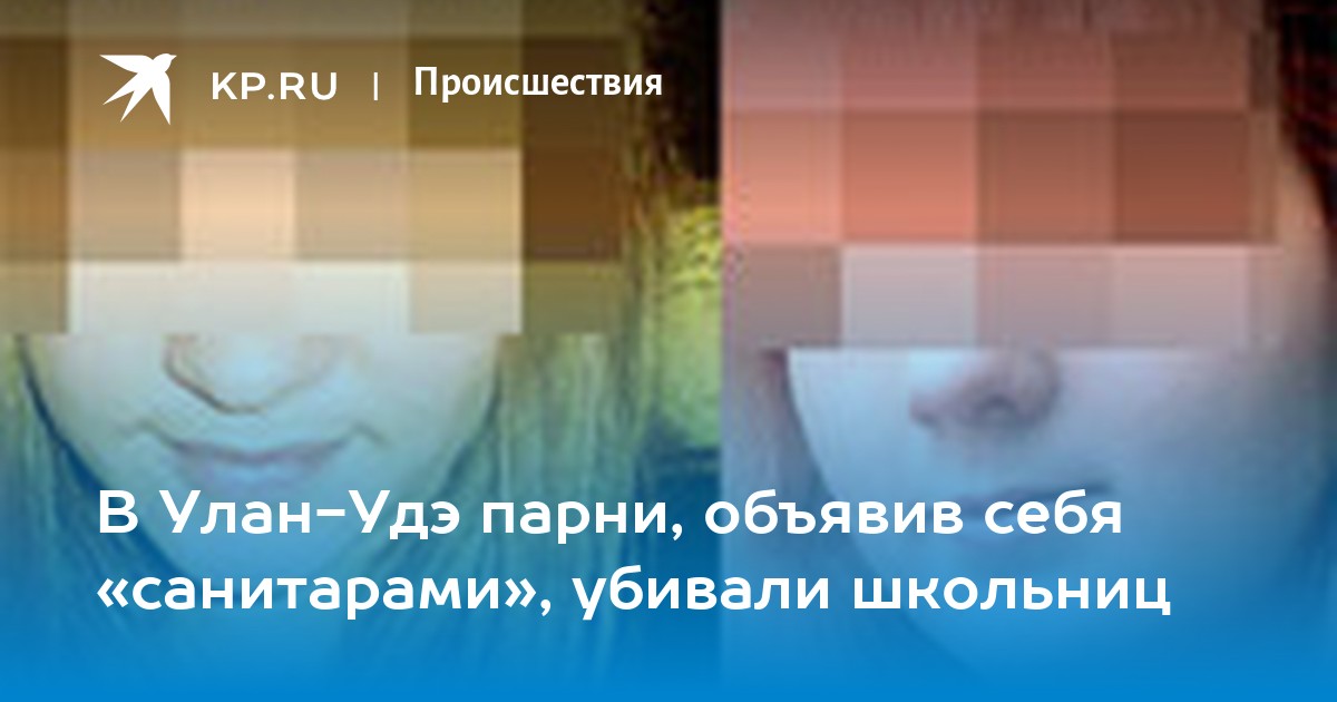 В Улан-Удэ за нарушителями правил парковки следят «скрытые камеры»