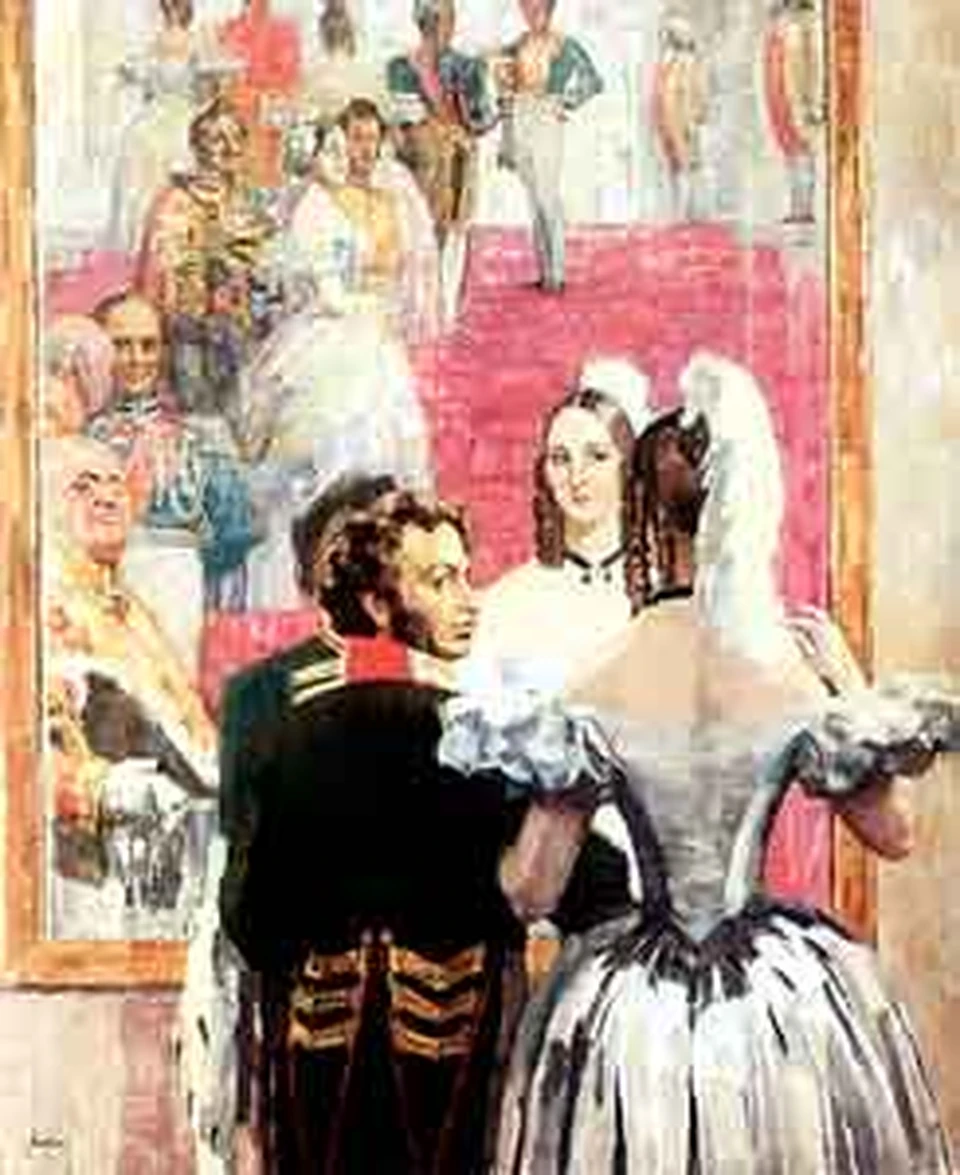 Н. П. Ульянов. Пушкин с женой перед зеркалом на придворном балу. 1936 г.