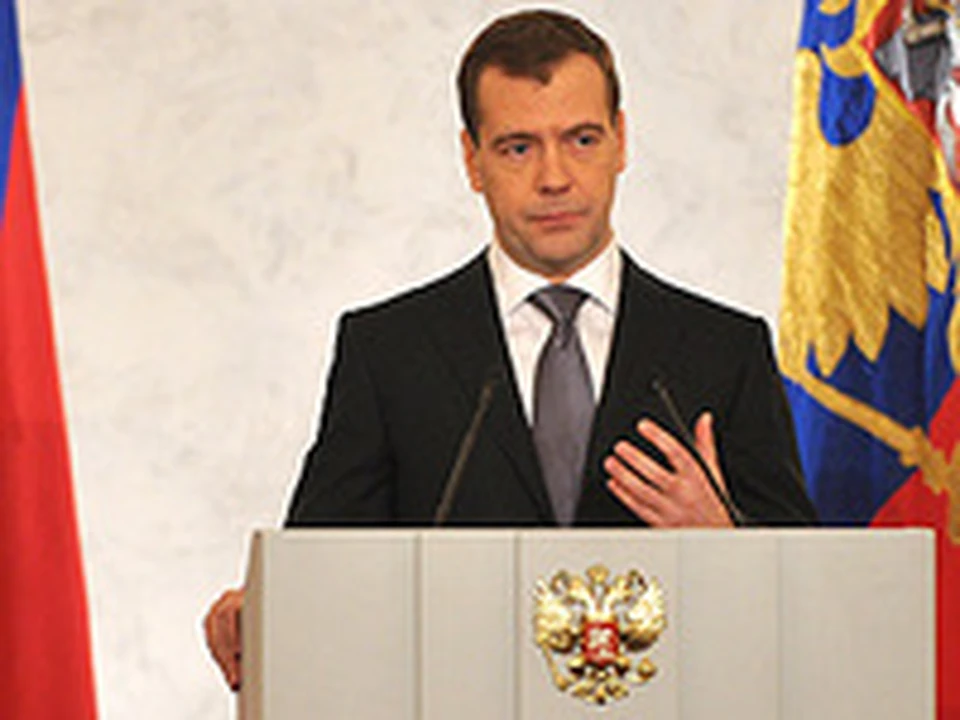 Дмитрий Медведев выступит с "выходным посланием" в Георгиевском зале Кремлевского дворца