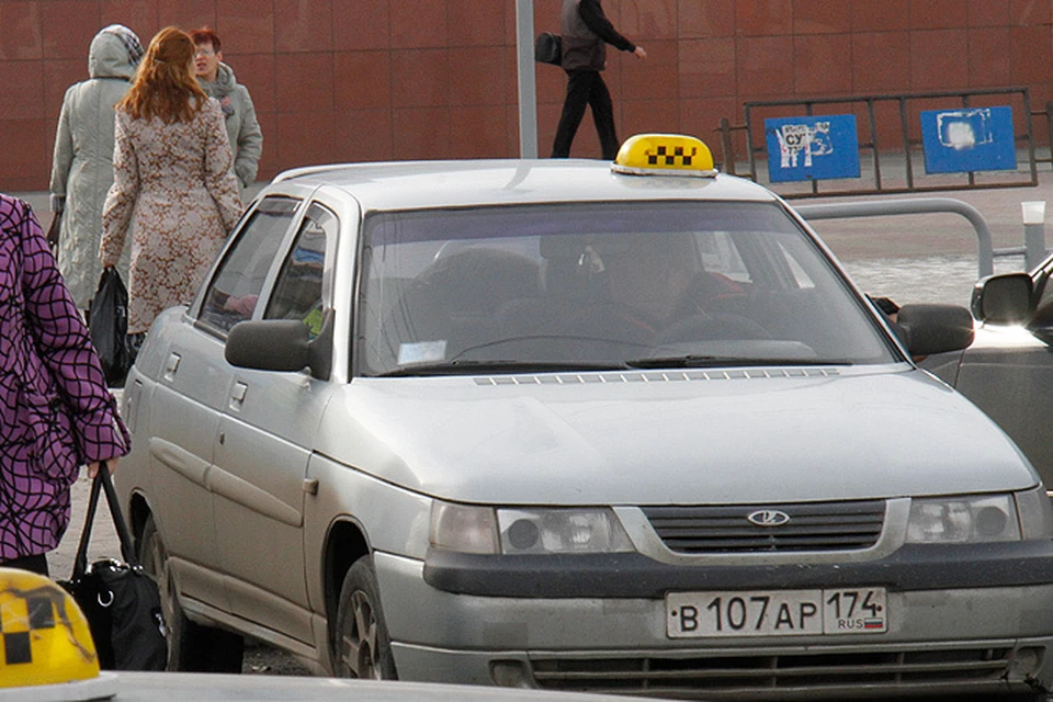 Водитель такси челябинск. Челябинское такси. Такси Челябинск дешевое. Дорогое такси Челябинск. Такси на вокзале Челябинске.