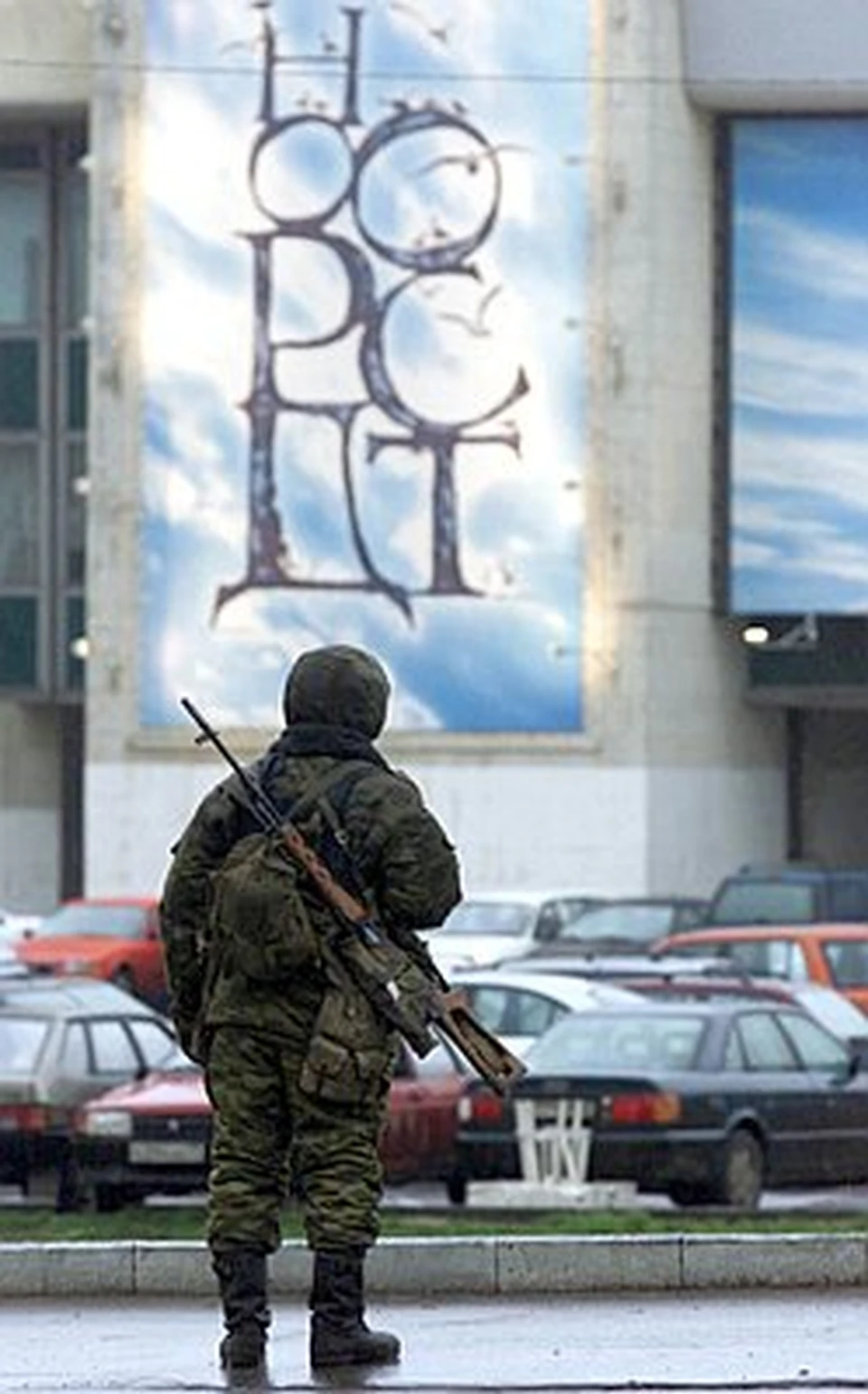 Увы, у некоторых сотрудников органов не оказалось ничего святого.