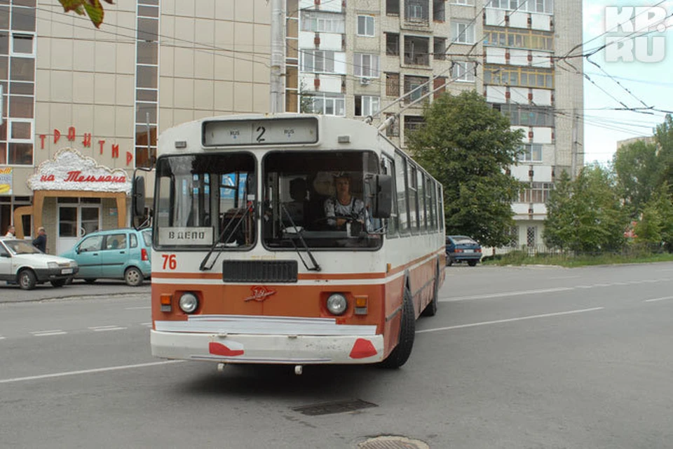 Стоимость проезда для льготников всего 3 руб 80 коп.