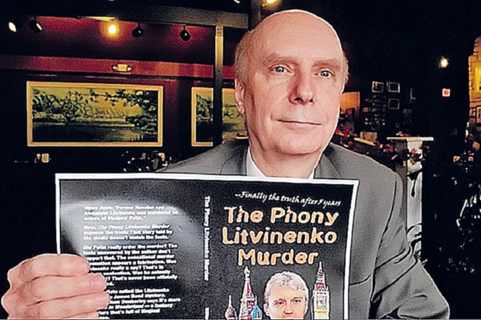 Уильям Данкерли уверен, что «дело Литвиненко» и «закон Магнитского» - ловкие ходы по очернению России.