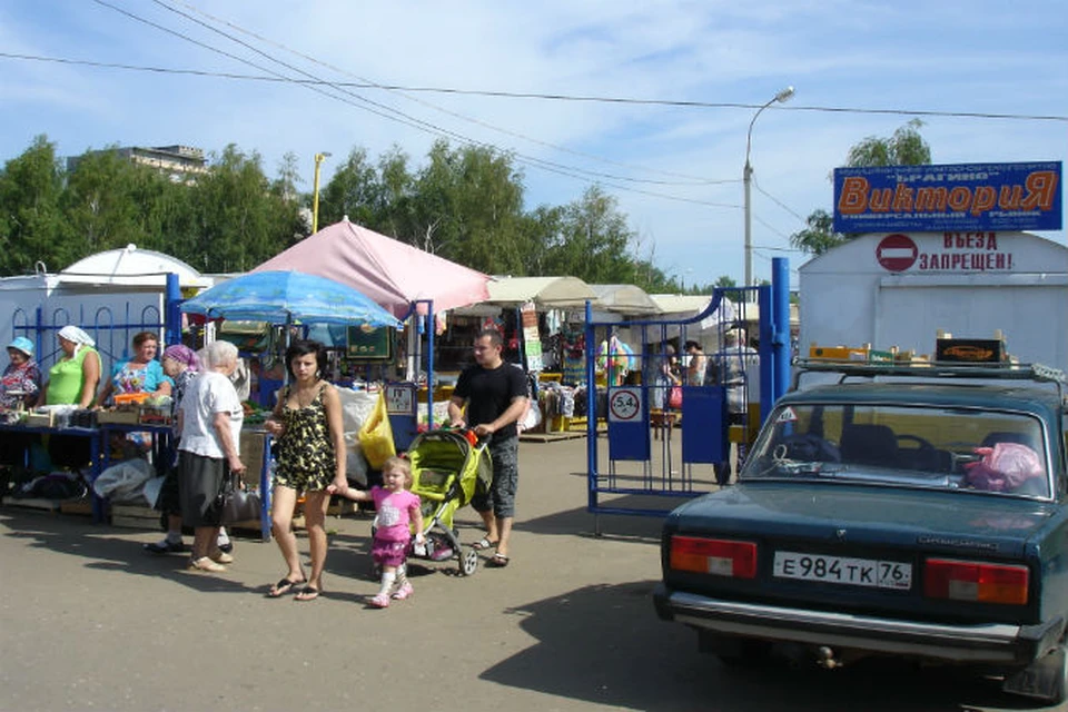 Дзержинский фото на рынке