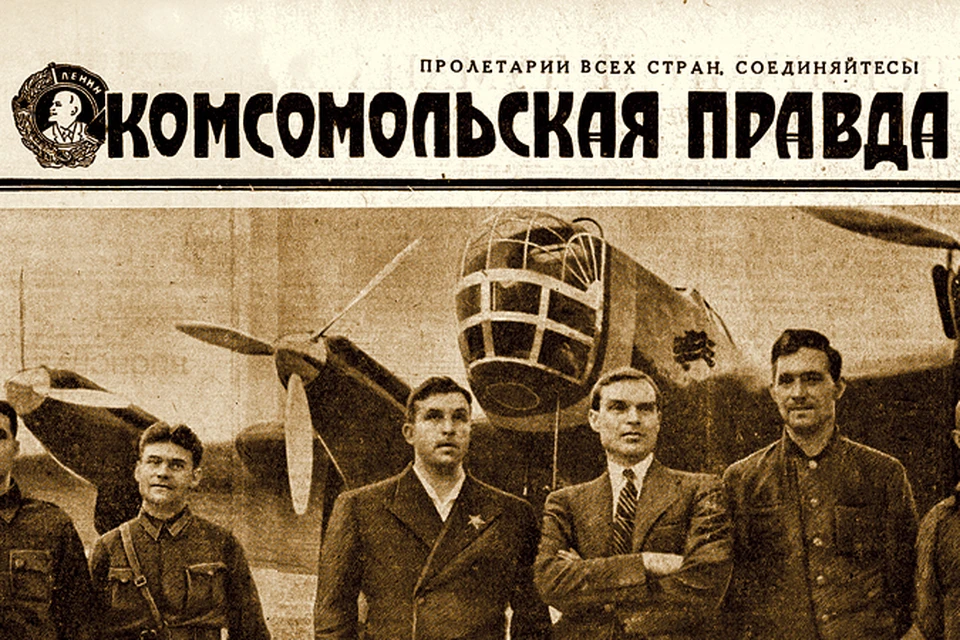 Экипаж, который должен был снова прославить СССР. Второй справа - Сигизмунд Леваневский. Так - в костюме и при галстуке - он и полетел.