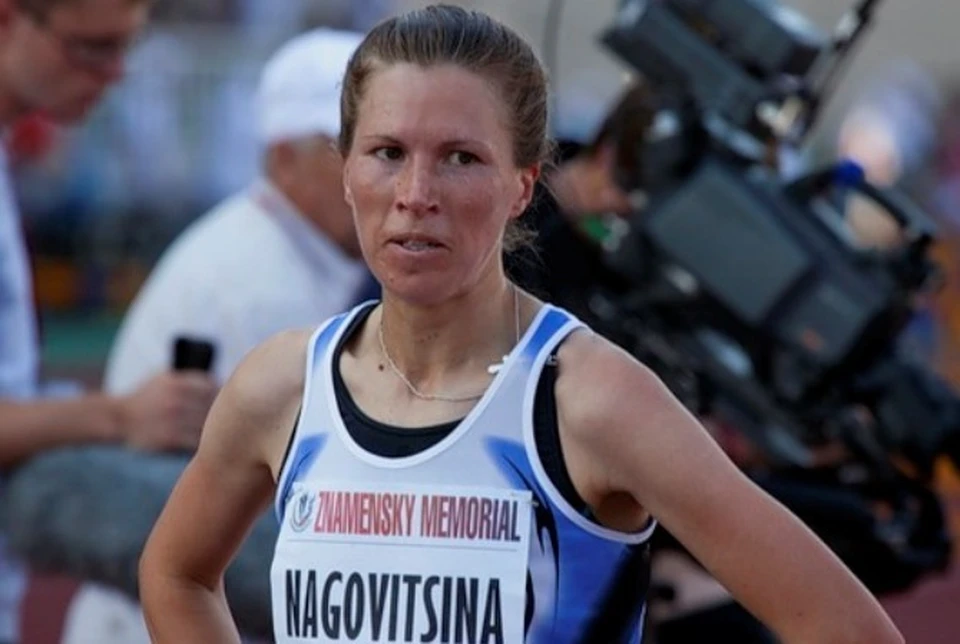 Лена Наговицына - мастер спорта России международного класса по легкой атлетике.