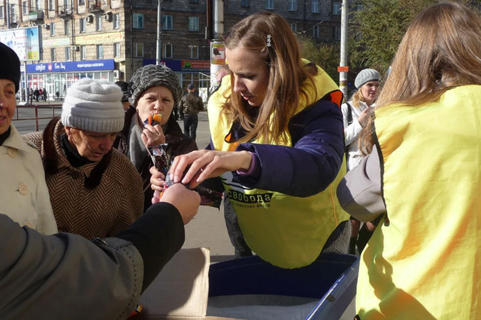 В Новокузнецке горожанам раздали 16 000 порций мороженого