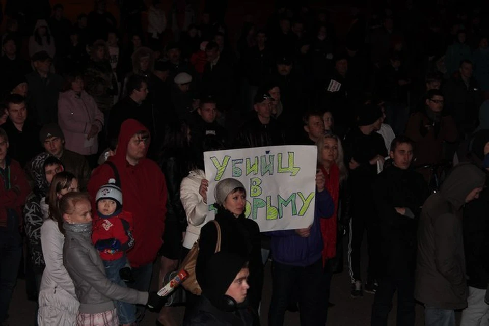 Митинг на Театралке: люди требуют справедливого наказания виновников страшного ДТП.
