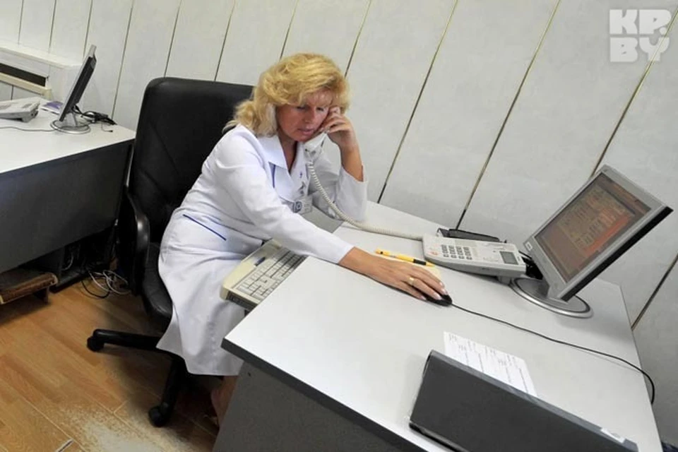 Поговорить с врачом на расстоянии можно. Но не просите его немедленно вас вылечить.