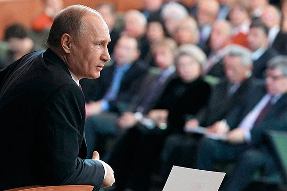 Владимир Путин провел встречу с доверенными лицами
