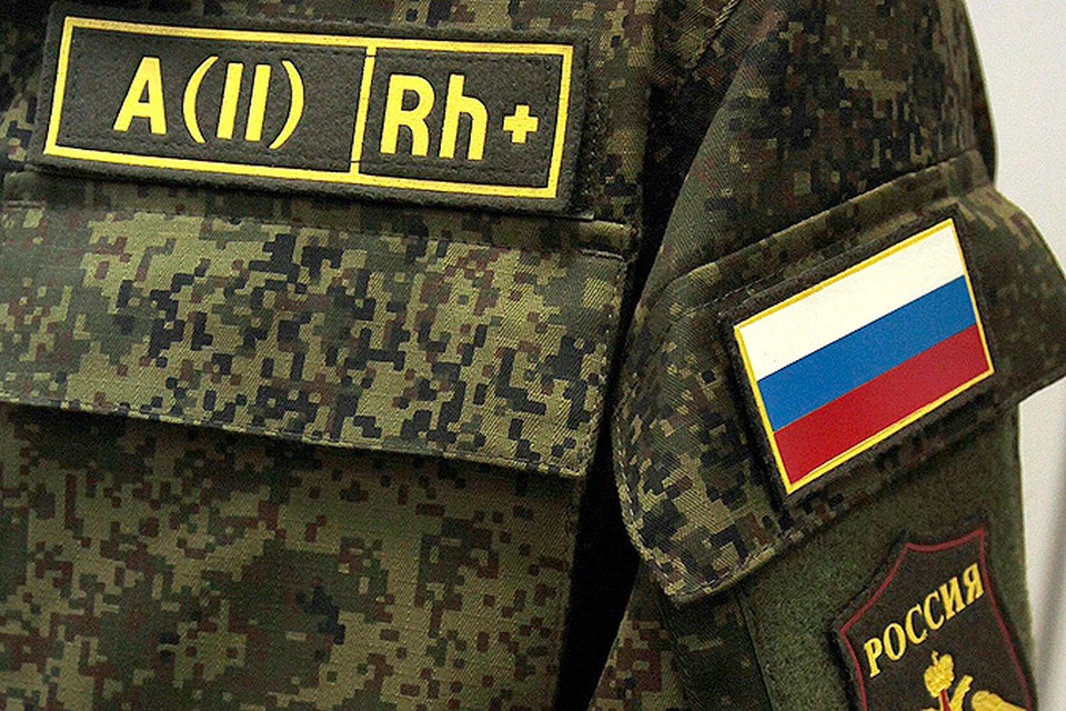 В Санкт-Петербурге прошла презентация новой полевой формы одежды для военнослужащих.