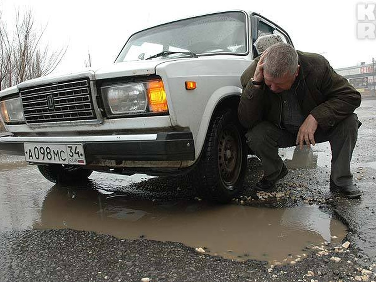 В черный список прокуратуры попали 106 улиц и переулков Волгограда - KP.RU