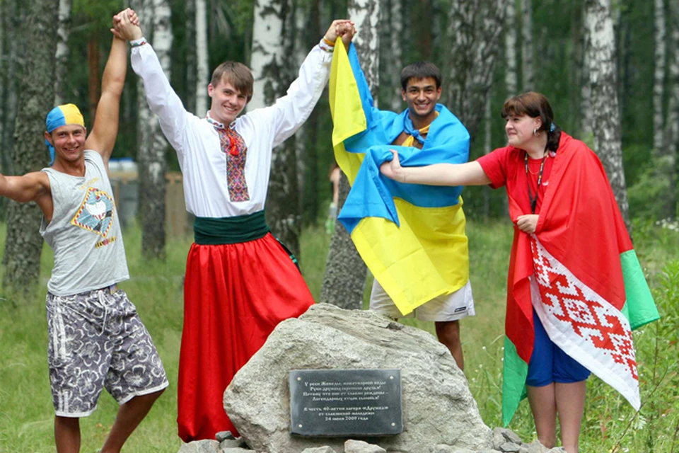 Белорусы и украинцы - братья навсегда!