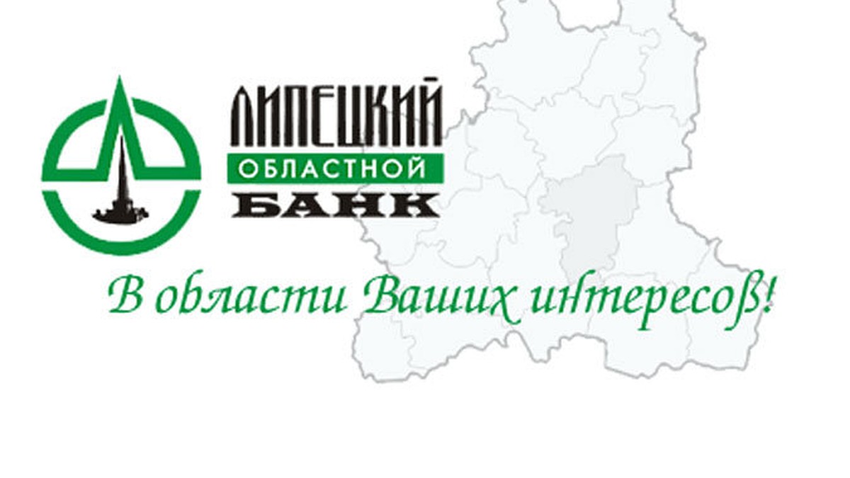 Александр Ерхов: «Бизнесменам следует опасаться политизации их компаний» -  KP.RU