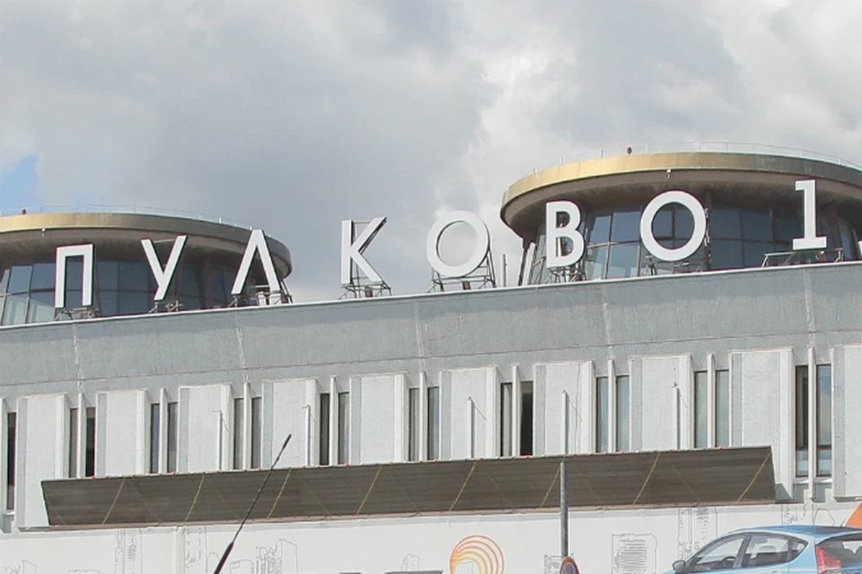 Пассажиров эвакуировали из-за угрозы взрыва.
