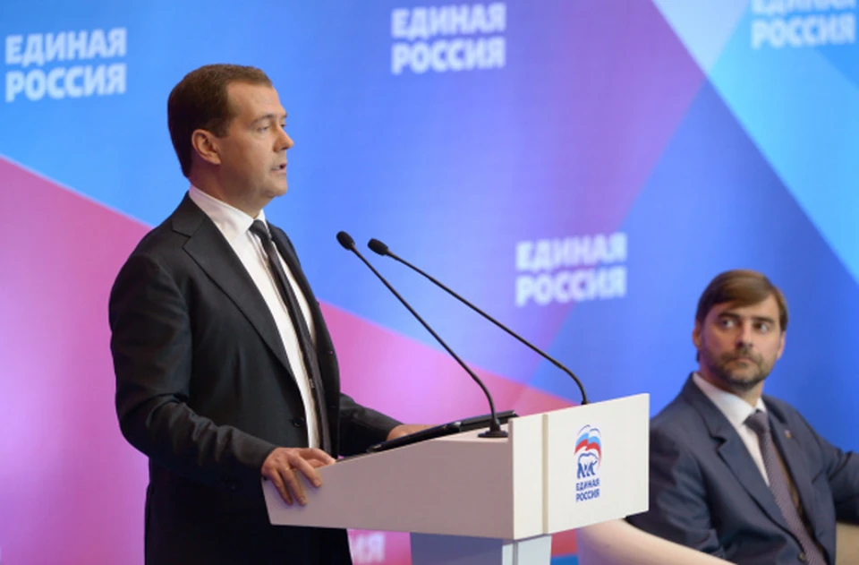 Дмитрий Медведев призвал однопартийцев готовиться к выборным экзаменам