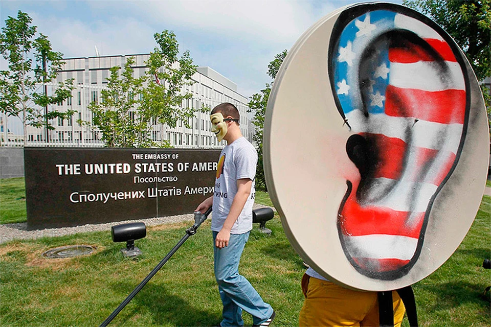 Митинг сторонников Интернет-партии Украины у американского посольства